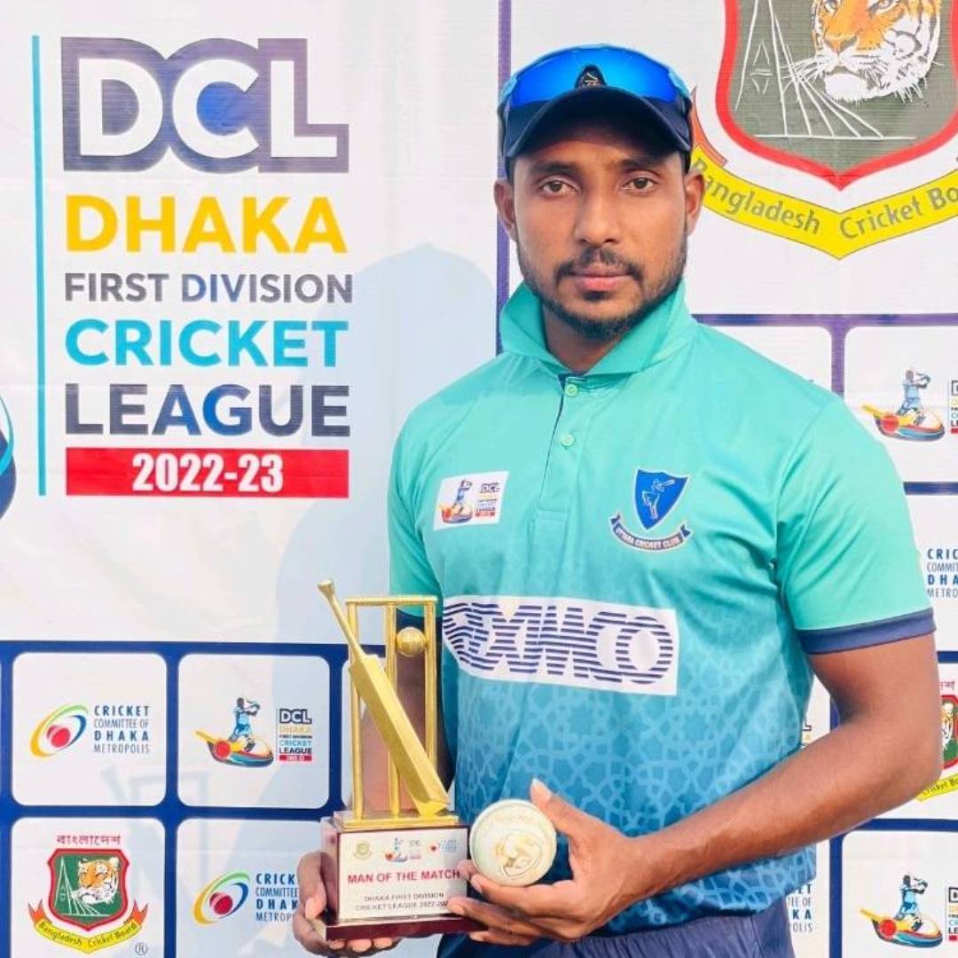 মোঃ শাহিদুল ইসলাম